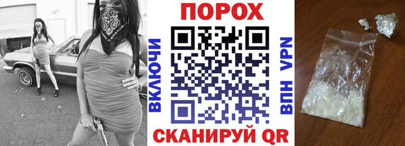 Amphetamine 98%  наркошоп  Ижевск 