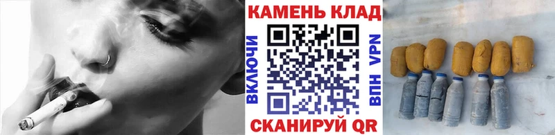 ГАШ 40% ТГК  ссылка на мегу как войти  Ижевск 