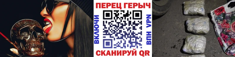 ГЕРОИН герыч  Ижевск 
