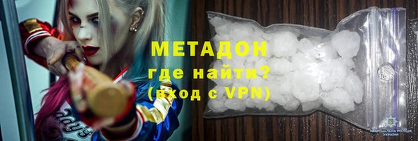 бутират Алзамай