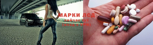 метадон Алексеевка