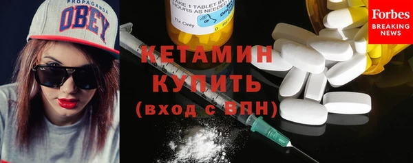 винт Алексин