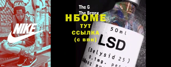 винт Алексин