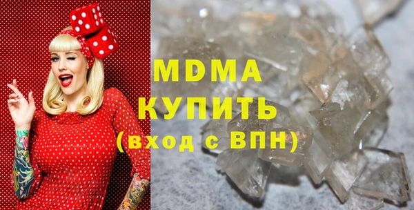 винт Алексин