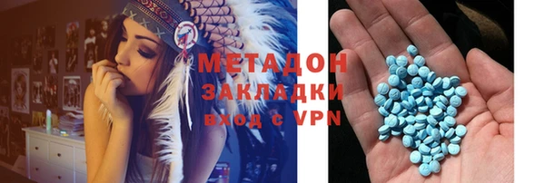 бутират Алзамай