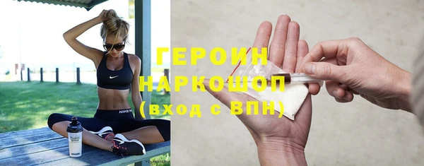 метадон Алексеевка