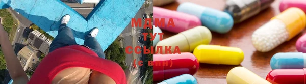 бутират Алзамай
