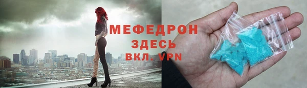 винт Алексин