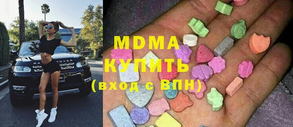 метадон Алексеевка
