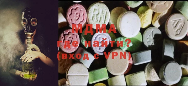 бутират Алзамай