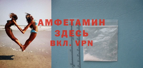 метадон Алексеевка