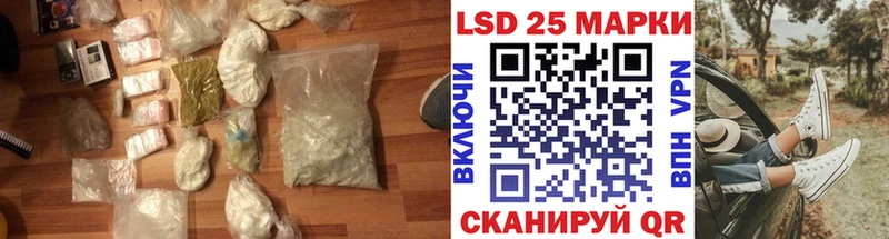 OMG   Ижевск  Лсд 25 экстази ecstasy 